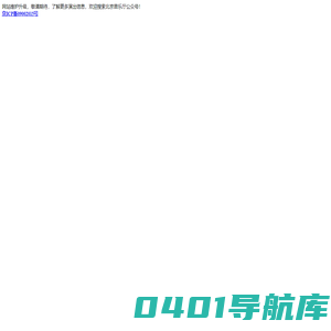 北京音乐厅