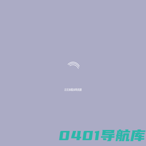 浑象云联