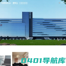 驰度家居官网_驰度空间|ABN家居|BMA智能家居|途等座