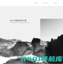 FID沸腾设计