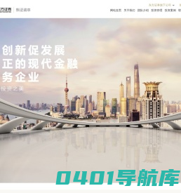 首页 - 东方证券资本投资有限公司