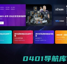 云顶国际·(中国)唯一官方网站