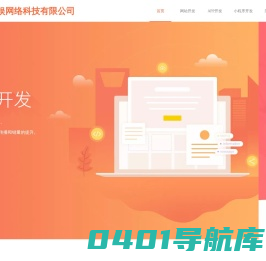 合肥哈娱网络科技有限公司
