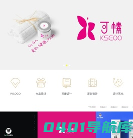 欧众品牌设计-西安广告公司，西安背景墙设计,西安文化墙设计,西安logo设计,西安宣传册设计,西安门头设计,西安包装设计公司