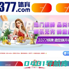 陕西双星电子科技有限公司陕西双星电子科技有限公司