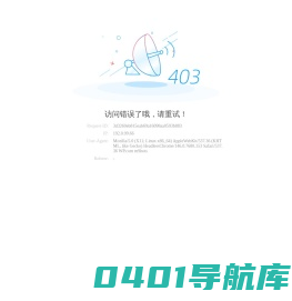 重庆混凝土生产公司-专业水泥批发、ALC生产、砂浆生产厂家-富普股份-富普新材「官网」