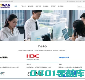 鸣湾科技