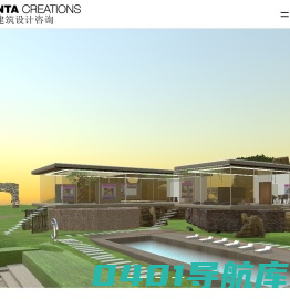 塔然塔建筑设计咨询（上海）有限公司