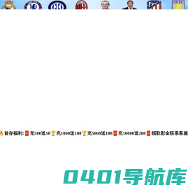 微山县亿丰贸易有限公司