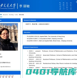 李丽敏的个人主页空间 - 李 丽敏 - 教师个人主页