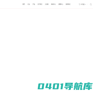 智能矿山领航者-东方测控