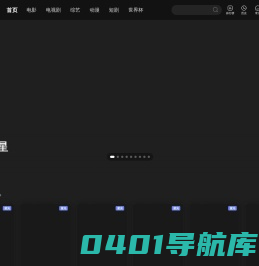 淄博齐研催化剂有限公司以科研开发为主导的专业催化剂生产企业