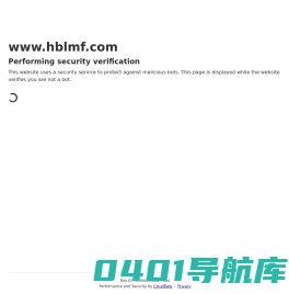 荆门林牧丰农业公司官网|湖北林牧丰农业开发有限责任公司,荆门花椒基地,荆门花椒合作社,荆门花椒种植,荆门花椒种苗销售,荆门花椒加工厂,荆门花椒种植基地,湖北花椒种植,湖北荆门花椒,湖北林牧丰农业开发有限责任公司,专业花椒生产基地,荆门金键盘网络网站建设公司客户