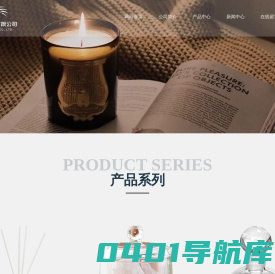 玻璃瓶抛光厂家_玻璃制品压型_手工抛光瓶_金华高档酒具批发_水晶香水瓶-浦江一本工贸有限公司