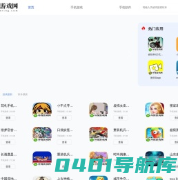 河南锐朗环保科技有限公司