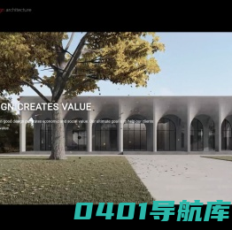 大道建筑设计 way design architecture