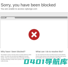 生活的百样知识 - 只有只有经历过才懂得珍惜