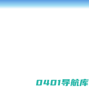 东航集团网站