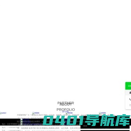 包装设计 - 一册品牌