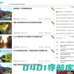一音香烟网-做你的香烟品牌