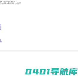 程力救护车专业厂-国内最早正规生产救护车的厂家