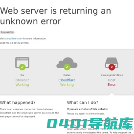 彩印编织袋,纸塑编织袋,三合一编织袋-淄博包装制品公司