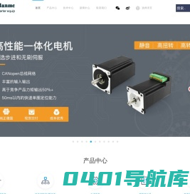 德国伺服电机|步进电机|滚珠丝杆电机及智能控制 - 上海研蓝自动化科技有限公司