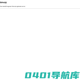 邦思科技-16年专注消防产品CCCF认证咨询代理和技术指导等服务-不成功不收费