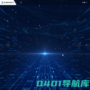 厦门青蛙科技