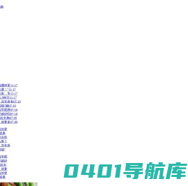 赤兔网