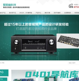 星力正版捕鱼下载-星力正版捕鱼app下载 - (中国)/百度