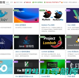 犬小哈教程 - 用心书写每一篇图文教程！