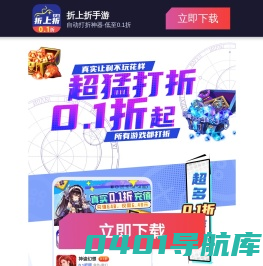 无标题