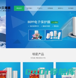 tg软件怎么下载.进入官网了解.Telegram for Android