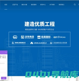 膜结构厂家_钢膜结构_体育场馆膜结构_气膜体育馆-深圳市佛兰空间膜结构有限公司