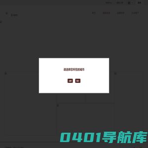 Kissmilan米蘭蛋糕官网