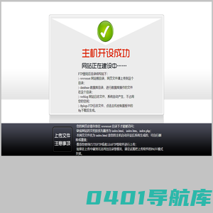 天博●体育(中国)官方网站 - IOS/安卓通用版/手机APP下载☻