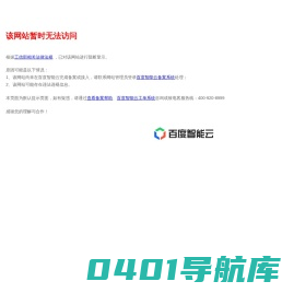 热熔胶_热熔胶粒_热熔胶棒_热熔胶条-东莞市世昌胶粘制品有限公司
