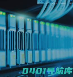 866手机站-免费的手机软件及手游下载网站