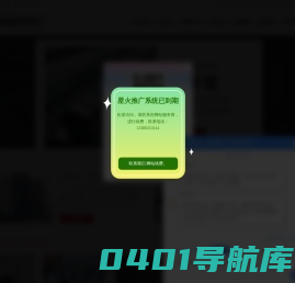 镀锌管-镀锌管厂-镀锌钢管-镀锌无缝管-镀锌管价格-天津镀锌管厂