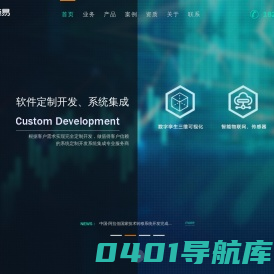 西安点易信息技术有限公司