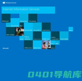 中国整形美容协会医学美学设计与咨询分会