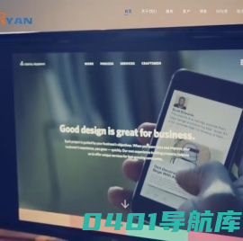 上海SEO优化公司-SEO优化外包-网站优化公司-上海网站制作 - 开眼科技