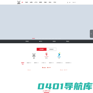 宗申摩托官网