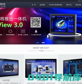 谷探科技