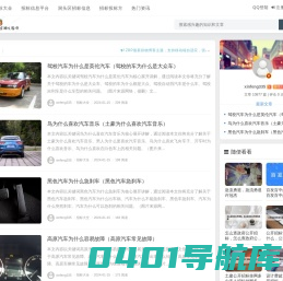 洞头区登天宫阁交易网-洞头区登天宫阁招标投标网-公开透明的招标信息平台 - 招标信息平台，公开透明招标，洞头区招标信息，公共资源交易