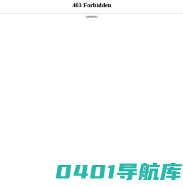 网站首页,上海新怡藤原电子产品有限公司