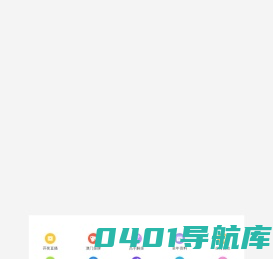 天津市金图腾教育科技有限公司