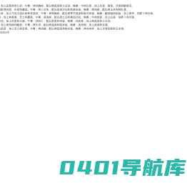 lulinux-win7系统下载64位_windows7 64位旗舰_ghost win10