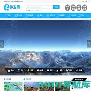 江苏源普科技有限公司FAQ